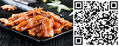 著名美食