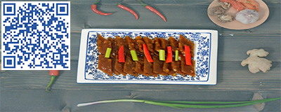 特色美食添加剂