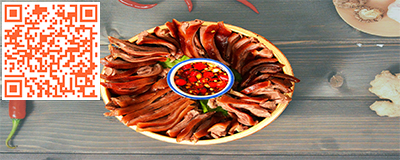 餐饮美食小吃物联网