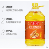 包邮鲁花 食用植物调和油3.68L （花生香） 比例公开 食用油 食品
