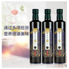 叁两银亚麻籽油紫苏籽油500ml*2组合食用油送婴儿食用油辅食食谱