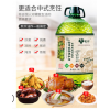 菌妍10%橄榄油食用油 桶装 家用核桃油非转基因植物调和油