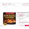 文和友长沙大礼包节日送礼送家人送朋友地道正宗湖南零食小吃特产